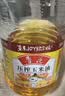 鲁花 食用油  非转基因 玉米油 桶装 5L  实拍图