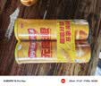 乐事（Lay's）无限薯片 醇香原味 104克*2罐 208克 休闲零食 膨化食品 实拍图