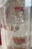 五粮液 普五八代 世界杯联名款 浓香型白酒 52度 500ml单瓶【名酒鉴真】 实拍图