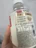 元气森林【好自在】 元气自在水 绿豆水  500mL*15瓶装整箱 植物饮料 实拍图
