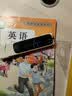 阿尔法蛋【新品上市】词典笔T40 英语点读笔翻译笔小初高同步全科扫描笔拍照搜题电子词典单词笔 实拍图