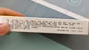 百灵鸟 黄连上清片0.3g*48片 清热解毒 散风止痛 牙齿疼痛 咽喉肿痛 上火 口腔溃疡 实拍图