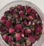福茗源 云南金边玫瑰花茶100克干玫瑰花蕾饱满泡水喝的养生花茶 实拍图