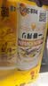 麒麟（Kirin）一番榨黄啤酒500ml*4听 清爽口感京东自营 实拍图