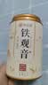 承道铭茶叶安溪铁观音2026新茶特级祥华高山兰花香型耐泡乌龙茶罐装100g 实拍图