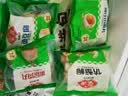 安井烧烤火锅食材丸子组合 400g 撒尿肉丸鱼豆腐爆汁鱼丸仿蟹柳丸料 实拍图