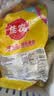 佳农泰国冷冻金枕榴莲肉净重900g/袋  生鲜水果 实拍图