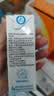 伊利早餐奶核桃味 250ml*24盒 优选核桃早餐伴侣 礼盒装  实拍图