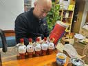 五粮液 普五八代 世界杯联名款 浓香型白酒 52度 500ml单瓶【名酒鉴真】 实拍图