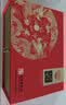 稻香村月饼礼盒蛋黄莲蓉五仁蛋黄酥12味中秋节礼品竹篮850g 实拍图