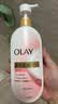 OLAY长效滋润保湿身体乳360g椰奶香 添加面护精华烟酰胺持久留香男女  实拍图