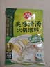 草原红太阳火锅底料草本牛骨清汤火锅底料不辣208g清真【美食大赛同款】 实拍图