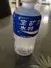 宝矿力水特电解质水健身功能运动饮料补充能量整箱350ml*24瓶便携 实拍图