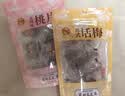 采芝斋苏式蜜饯苏州特产中华老字号传统休闲零食玫瑰味桃片150g袋装 实拍图