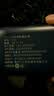 TCL随身wifi2026新款全国通用可移动便携式热点免插卡无线网wi-fi6无限制大流量车载4G路由器5GXY15B 【新款苍梧蓝】展锐芯片3000毫安大电池 足额不虚标月享1500G流量 实拍图