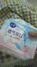 洁婷透气双U日用卫生巾京东自营245mm40片沈月同款秒吸防漏姨妈巾 实拍图