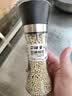 口味全白胡椒粒研磨碎粉瓶110g（进口胡椒）家用胡椒香辛料烧烤煲汤牛排 实拍图