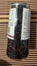 柴火大院 黑龙江血糯米 450g 含花青素 黑糯米 甜品伴侣 包粽子 实拍图