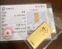 菜百首饰“财富”投资金条 足金Au999.9黄金金砖 投资 收藏礼品 “财富”金条 50克(不支持7天无理由退换货) 实拍图
