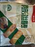 广州酒家脆皮鸡丝春卷200g*3袋24个生鲜速食下午茶小吃夜宵早餐半成品春卷 实拍图