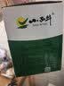 小西牛 青藏奶源甜牛奶高原特色甜奶早餐奶243ml*12瓶整箱 实拍图