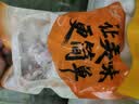 潮夫道海鲜什锦200g火箭鱿小八爪鱿鱼花鱿鱼圈鱿鱼条火锅食材海鲜水产 实拍图