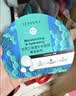 丝芙兰保湿补水面膜 海藻 5片/盒 滋养肌肤护肤品 实拍图