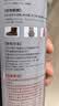巨奇严选 冲锋衣防水喷雾剂360ml衣服雪地靴dwr防水喷剂中性清洁剂 实拍图