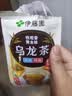 伊藤园（ITOEN）乌龙茶茶包30g（2g*15包）养生茶三角小包装无糖  实拍图
