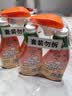 威猛先生（Mr Muscle）油污清洁剂 455g*2瓶 柑橘香 厨房重油污净油烟机清洗剂 实拍图