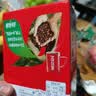 雀巢（Nestle）醇品速溶黑咖啡粉美式咖啡冲泡后*0糖健身燃减防困48包*1.8g 实拍图