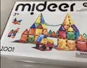 弥鹿（MiDeer）儿童玩具钻面磁铁彩窗磁力片100片（含小车*2）+收纳袋新年礼物 实拍图