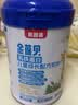贝因美（Beingmate）CBP儿童成长奶粉 赖氨酸牛脾肽乳铁蛋白高钙4段3-14岁学生700g 实拍图