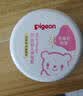 贝亲（Pigeon）婴儿玉米舒缓爽身粉 桃叶精华 四季通用 50g HA23 实拍图