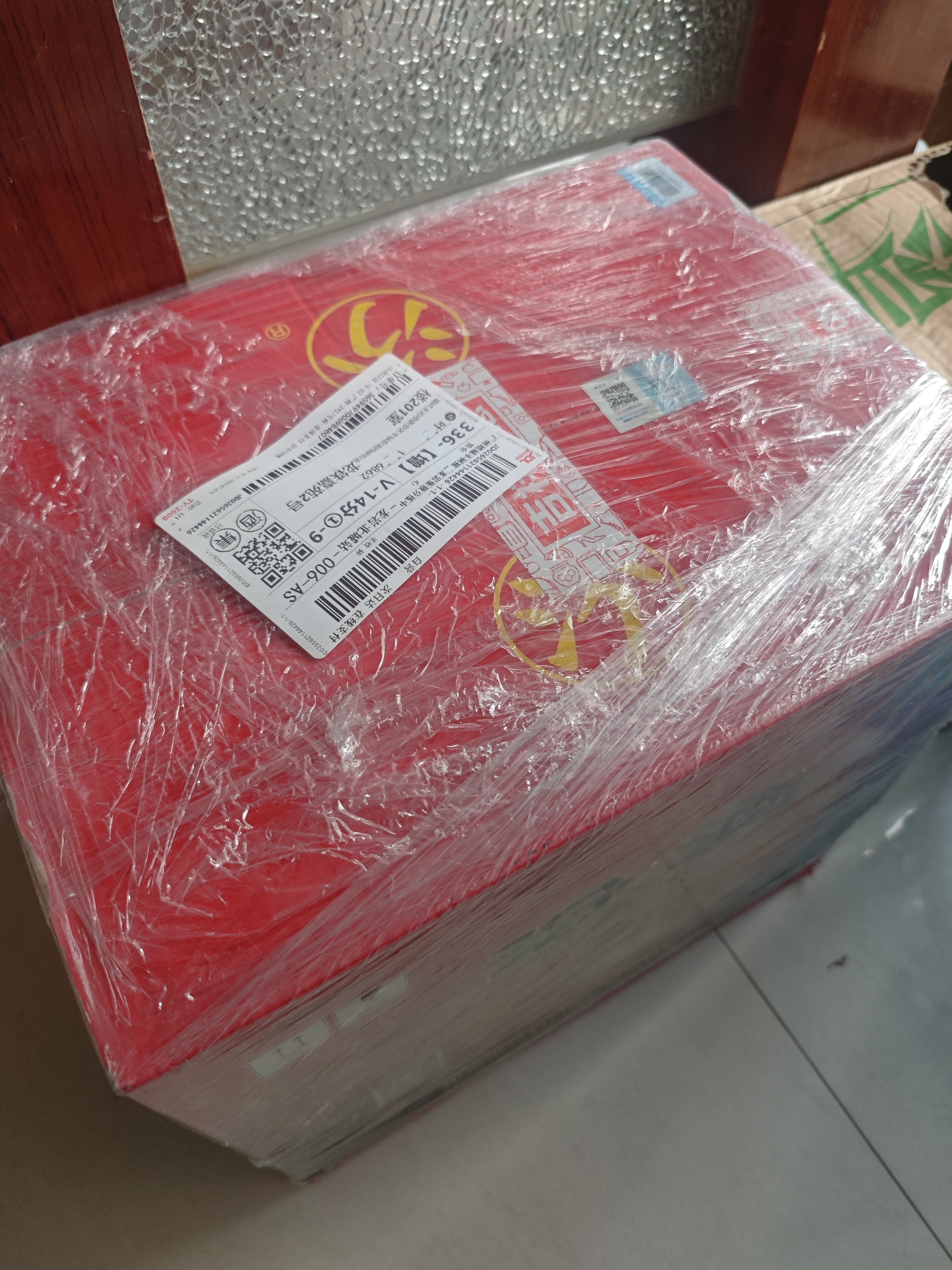 汾酒 黄盖玻汾 2021年 清香型高度白酒 53度 475ml*12瓶 【京东老酒】双11 实拍图