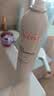 雅漾（Avene）舒泉保湿喷雾300ML*2补水舒缓修护敏肌爽肤水护肤晒后化妆水礼物 实拍图