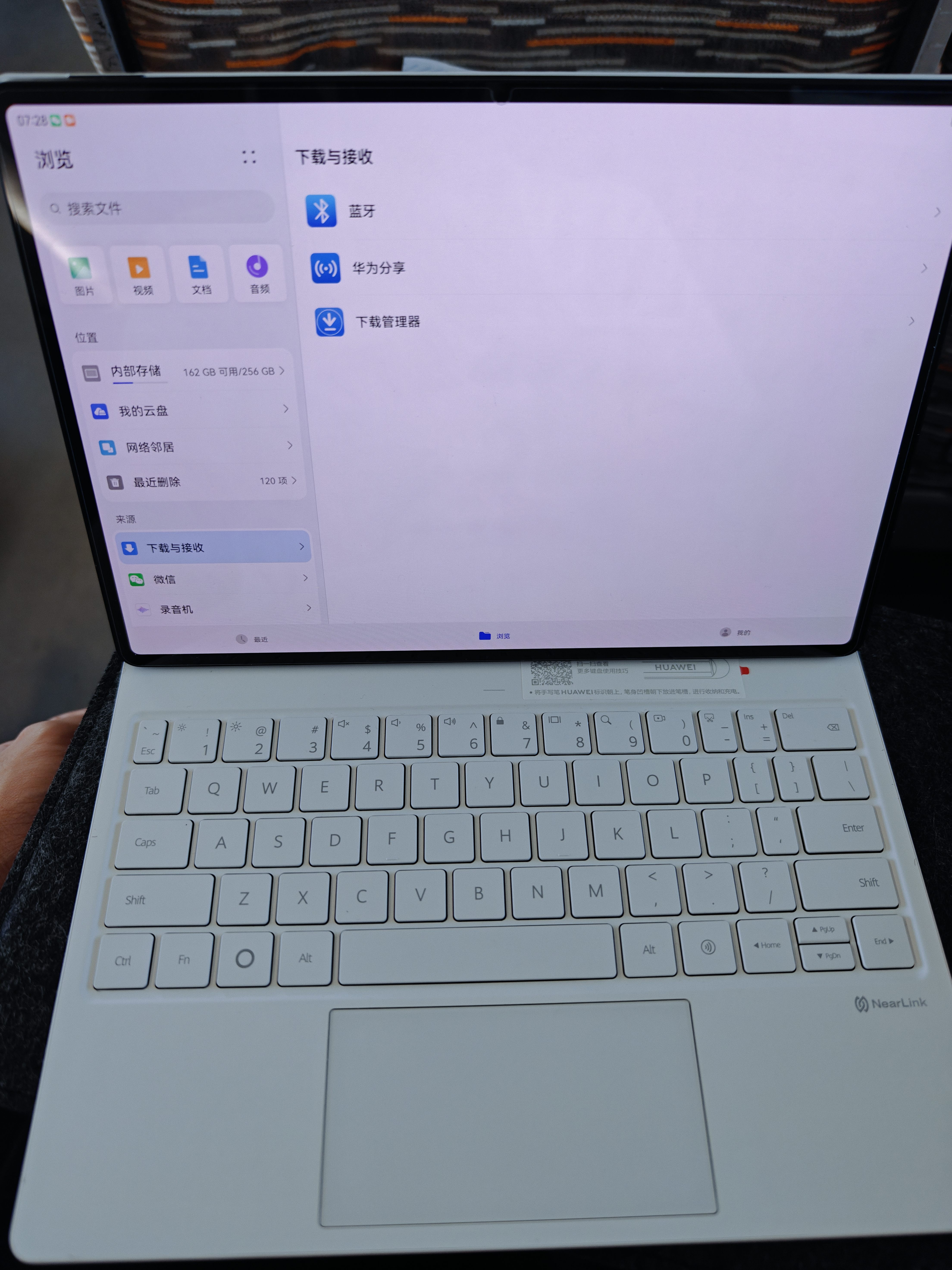 HUAWEI【限时赠手写笔】 MatePad Pro 12.2英寸华为平板电脑双层OLED 2.8K全面屏12+256GB WIFI砚黑 实拍图