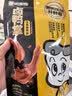 周黑鸭卤鸭掌108g经典黑鸭味  休闲零食 卤味小吃 真空独立小包装 实拍图