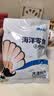 渔大叔 即食母皮皮虾肉带籽虾爬子约18只高蛋白高钙富含硒休闲零食169g 实拍图