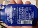 妮维雅男士专用洗面奶150g*2深层清洁补水保湿水活洁面乳礼物送男友 实拍图