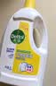 滴露（Dettol）衣物消毒液除菌柠檬3L 99.9%杀菌除螨水内衣裤衣服 需搭洗衣液用 实拍图