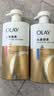 OLAY水润沐浴露抹茶730ml+洋甘菊730ml 滋润保湿  新旧包装随机 实拍图