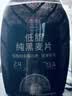 西麦高纤黑麦混合谷物燕麦片1000g桶 营养早餐即食谷物代餐 实拍图