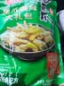 有友 卤香鸡翅65g 追剧必备休闲零食解馋老少皆宜 实拍图