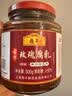 鼎丰 古方玫瑰腐乳500g 秘制古方软糯香甜 中华老字号 实拍图