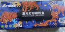 添彩W1660A硒鼓带芯片适用惠普166a打印机硒鼓1008w 1188a 1188w 1188nw 1188pnw 1136w 1008a大容量易加粉 实拍图