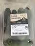 带根香菜100g 实拍图