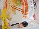 粮全其美鸡蛋灌饼面饼皮90g*20片装鸡蛋饼营养健康早餐速食半成品 实拍图