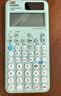 卡西欧（CASIO）fx-991CNCW科学函数计算器升级款大学生物理化学生物竞赛考试学习专用薄荷绿色二代 实拍图