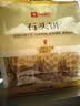 良品铺子石头饼120g烤馍非油炸老人山西特产饱腹糕点休闲小零食烤馍片 实拍图